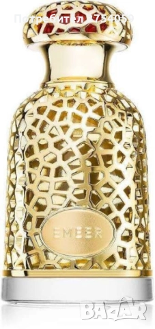 Арабски парфюм Lattafa EMEER, 100мл (EDP), снимка 4 - Дамски парфюми - 51476281