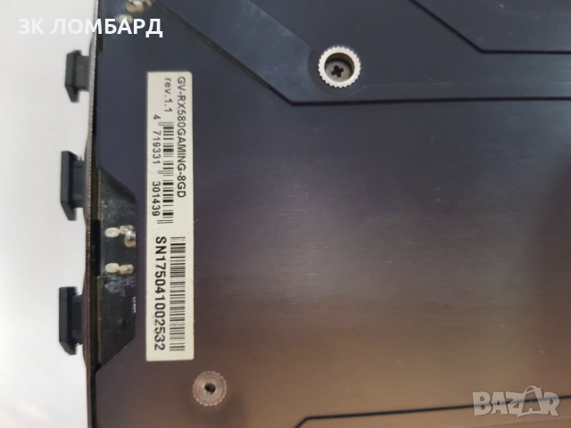 Radeon RX 580 GAMING 8G, снимка 5 - Видеокарти - 52721829