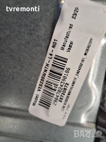 MAIN BOARD, 17MB140TC 24INC DISPLAY VES236WNTH-L4-N01, снимка 5 - Части и Платки - 47504859