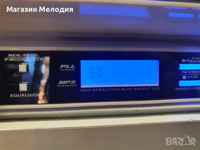 Аудиосистема Minowa Z-533-PM3UCi Има диск, радио, usb, aux. Има дистанционно.  В отлично техническо , снимка 8 - Аудиосистеми - 44198544