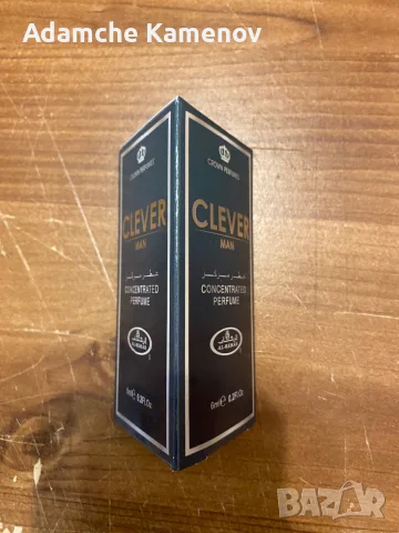 Три Eclat Banoffee,Pistacho,Vanilia+подарак CLEVER MAN🎁🎁, снимка 5 - Унисекс парфюми - 55912009
