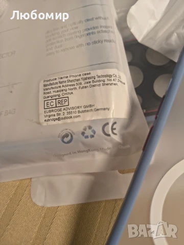 Магнитен калъф HuwaiH за iPhone 14 Pro, 15.6 фута (4.8 м), удароустойчив, прозрачен матов 38бр, снимка 12 - Калъфи, кейсове - 50667166