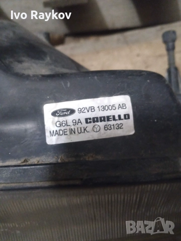 Десен фар за FORD TRANSIT 1 , 1985 - 1992 , 92VB13006AB, снимка 5 - Части - 52870124