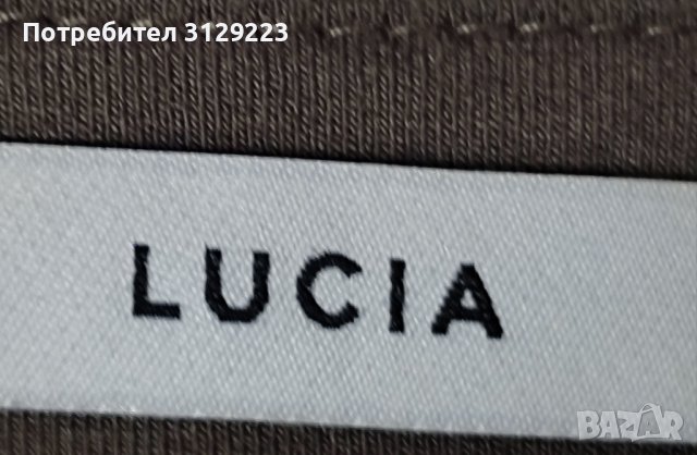 Lucia cardigan D46/ F48/ XXL, снимка 6 - Блузи с дълъг ръкав и пуловери - 39485273