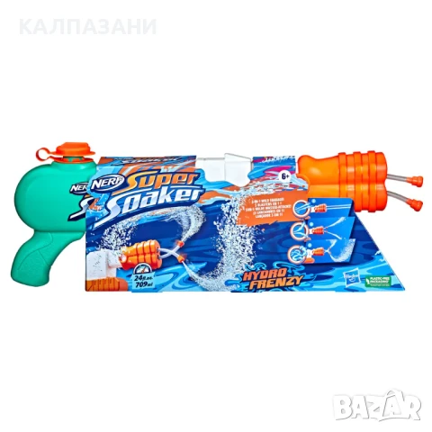 NERF F3891 Super Soaker Воден бластер Hydro Frenzy