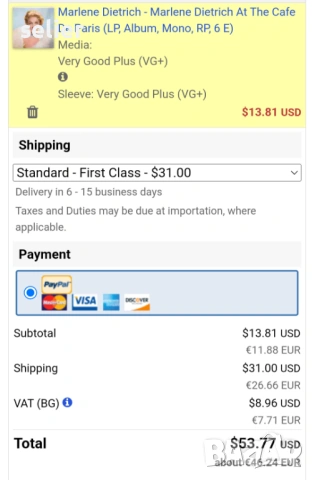 Marlene Dietrich ‎– Marlene Dietrich At The Cafe De Paris Издание на Columbia 🇺🇸 USA 1955г - MONO , снимка 8 - Грамофонни плочи - 53058502