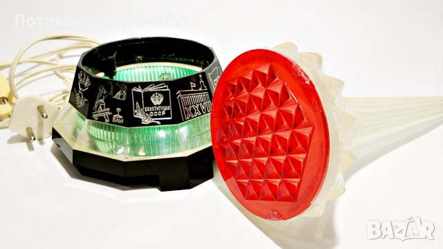 Винтидж нощна лампа с ракета от СССР: Настолна лампа Cosmos, колекционерска, космическа ера, Гагарин, снимка 11 - Антикварни и старинни предмети - 53441637