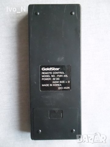 Дистанционно GoldStar FMH-40L., снимка 2 - Други - 41514309