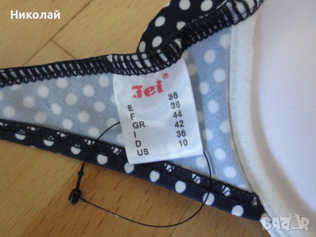 Fei Горнище бански, снимка 5 - Бански костюми - 41848236