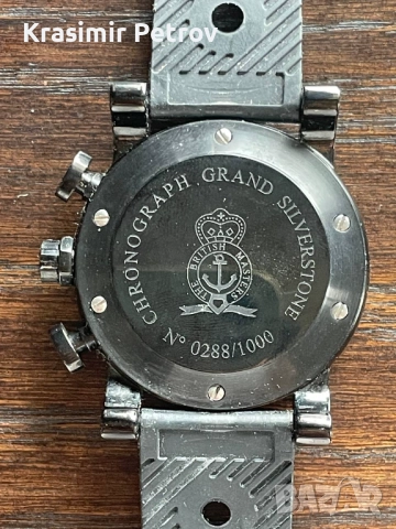 Graham Grand Silverstone, снимка 3 - Мъжки - 51887037