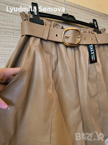 Кожени дамски панталони 