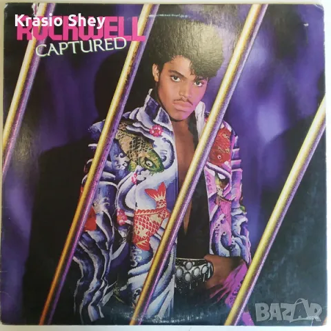 ROCKWELL-Captured LP