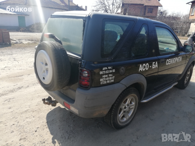 На части два броя Ленд Ровър Фрилендър 1800 куб, снимка 2 - Автомобили и джипове - 36196446