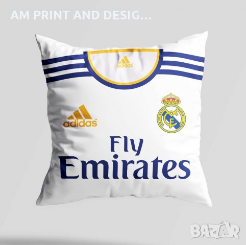 Персонализирана възглавничка на REAL MADRID 