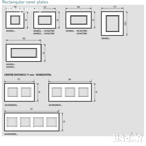 BTICINO - HA4806LTK Рамка 6М wood teak дърво, снимка 2 - Друга електроника - 51938844