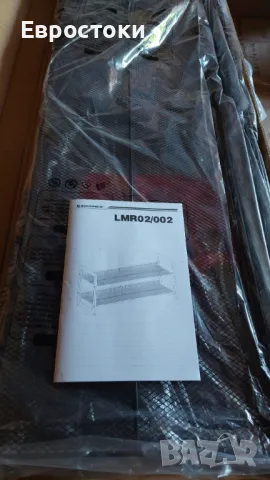 Метална поставка за обувки SONGMICS, рафт за съхранение на обувки с възможност за подреждане , снимка 8 - Други - 49427566