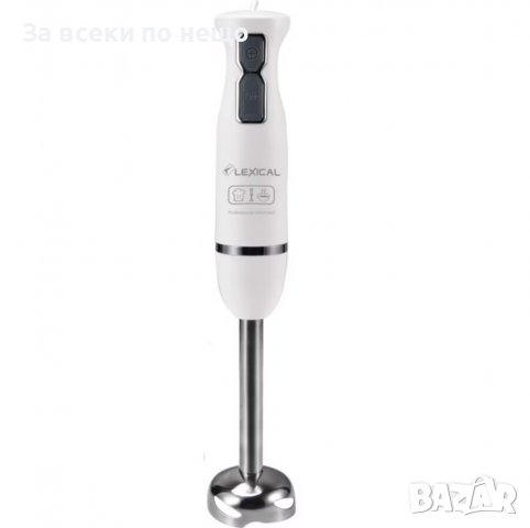 Пасатор Lexical LHB-1603, 250W, мерителна чаша 600мл, Бял, снимка 4 - Чопъри и пасатори - 39699878