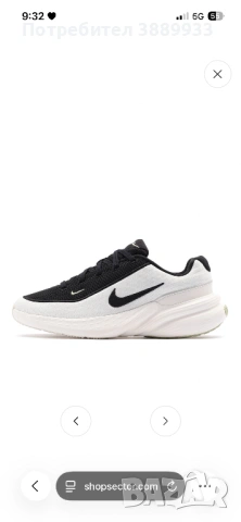 Маратонки Nike Uplift , снимка 2 - Маратонки - 53846176