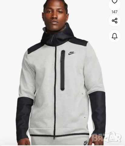 Страхотно мъжко спортно горнище яке NIKE TECH FLEECE размер 2ХL 