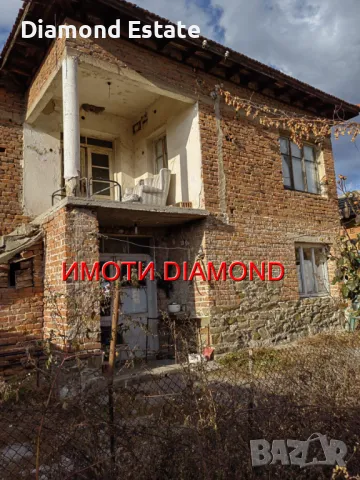 Първи етаж от къща в град Симеоновград