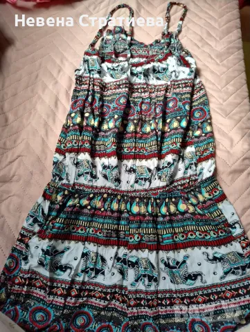 Гащеризон , снимка 2 - Гащеризони - 50408470