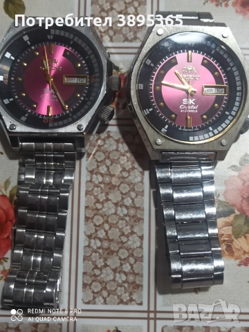 ориент, снимка 3 - Мъжки - 52903152