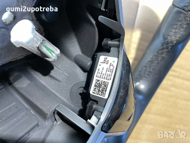 Кожен Волан 10A419089 Volkswagen ID.3 E11 pro, снимка 8 - Части - 53786952