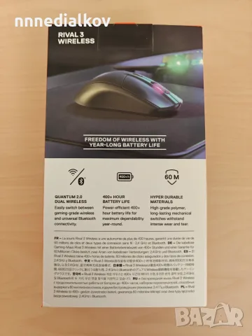 SteelSeries Rival 3 Wireless гейминг мишка , снимка 2 - Клавиатури и мишки - 56254771