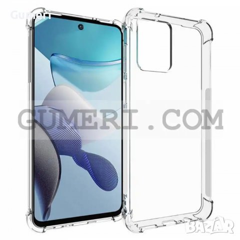 Motorola Moto G53 - Гръб със Защита - Air