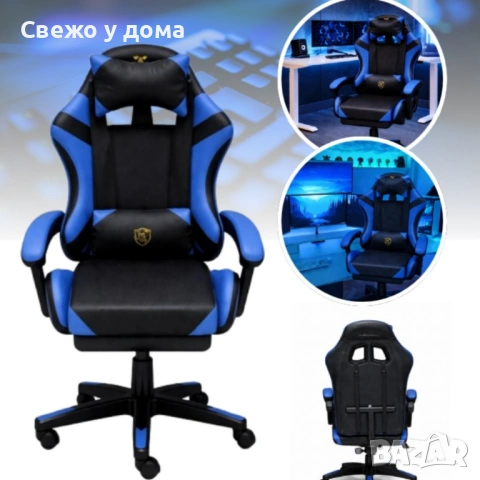 Премиум геймърски столове с масажна функция, поставка за крака и ергономична метална рамка, PU кожа, снимка 5 - Столове за офис - 53503747