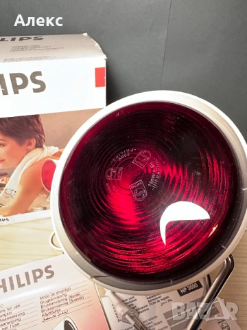Инфрачервена лампа Philips Infraphil HP3690 – нова, Германия, снимка 4 - Друга електроника - 53750782