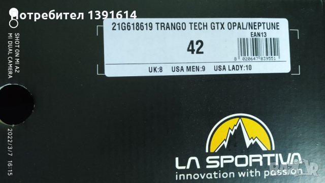 La Sportiva Trango Tech GTX , снимка 13 - Спортни обувки - 36025186