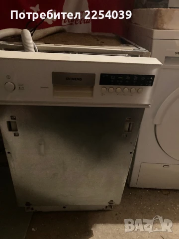 Уреди втора употреба внос от Германия!, снимка 3 - Други - 51097032