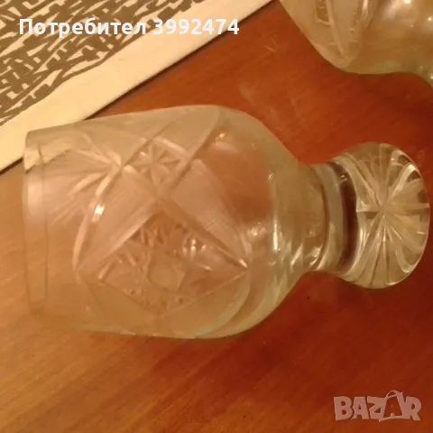 Кристална купа за ядки,Нова, от 70-те, снимка 8 - Други - 48554877