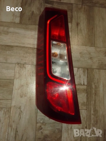 Заден ляв стоп Рено експрес