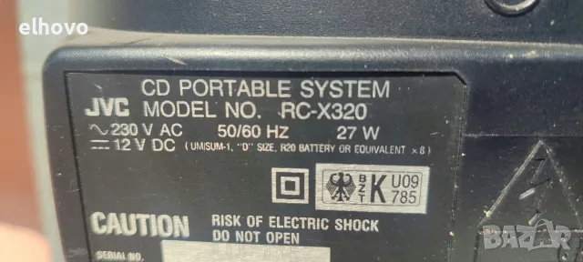Радиокасетофон JVC RC-X320, снимка 3 - Радиокасетофони, транзистори - 56358472