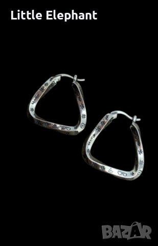 Обеци халки"Twisted graffity",с орнаменти/нови