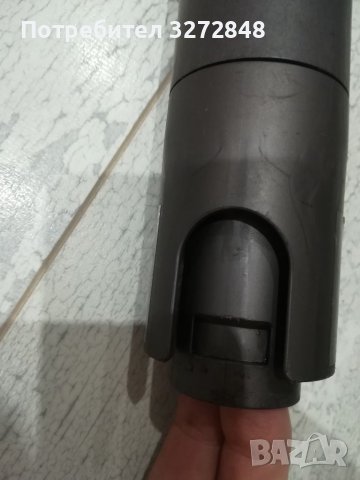 Телескопична дръжка за прахосмукачка DYSON , снимка 8 - Прахосмукачки - 39882124