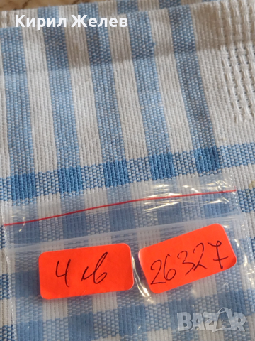 Лот монети 10 броя България от соца началото на демокрацията за КОЛЕКЦИЯ ДЕКОРАЦИЯ 26327, снимка 12 - Нумизматика и бонистика - 44595732