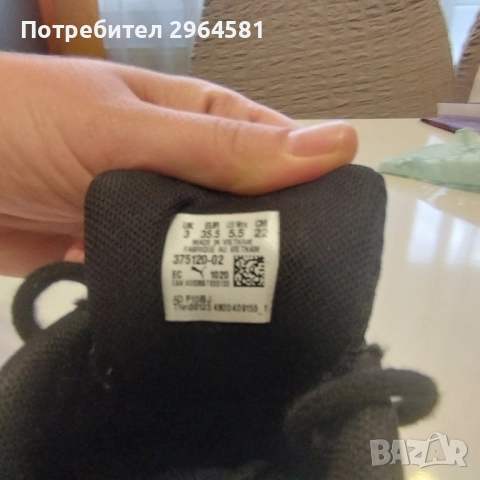 Puma и Nike маратонки 36 номер , снимка 4 - Маратонки - 51786224