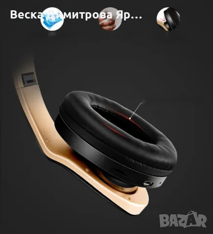 Безжични Bluetooth слушалки в три различни цвята SN-P18 - EP14, снимка 6 - Друга електроника - 47904808