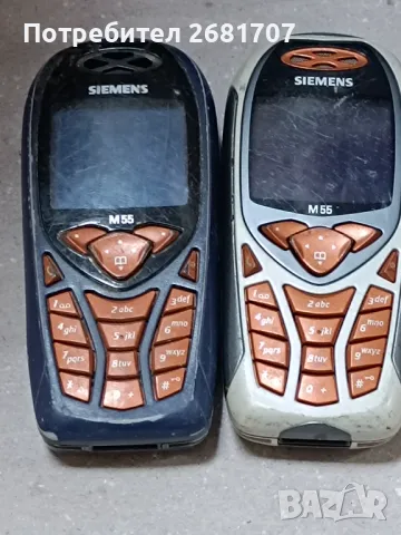 Телефон Сименс М55, снимка 2 - Siemens - 49561304