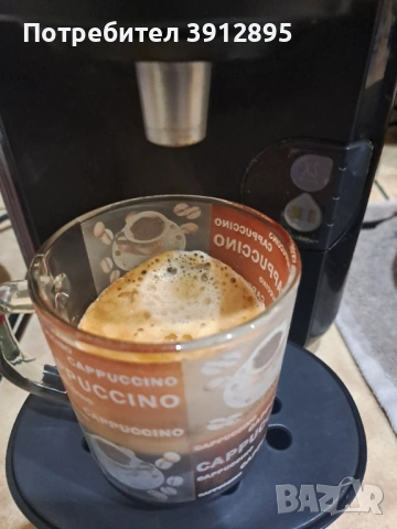 Кафемашна с капсули Bosh, снимка 3 - Кафемашини - 53502962