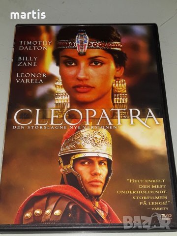 ДВД Колекция Cleopatra, снимка 1 - DVD филми - 34673188