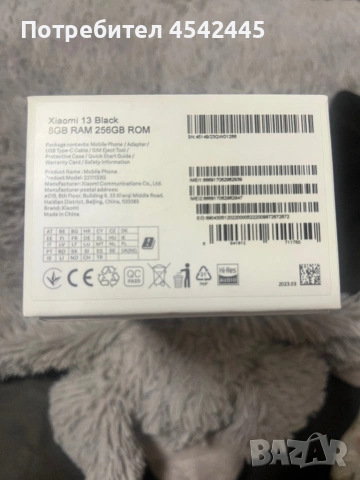 Xiaomi 13 Black, снимка 4 - Xiaomi - 53624319