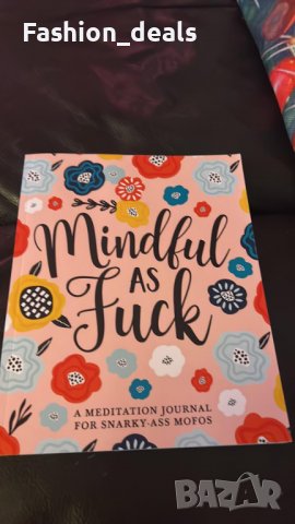 Нов дневник Книга на английски език за внимателност Самоусъвършенстване, снимка 5 - Други - 39073523