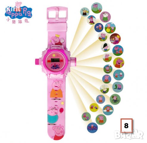Детски часовник Пес Патрул Paw Patrol  Peppa Pig McQueen, снимка 14 - Коли, камиони, мотори, писти - 31601941