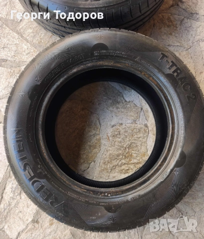 Два броя летни гуми Вредщейн Трак2 185 65 14, с около 6,5 мм грайфер., снимка 5 - Гуми и джанти - 52025084