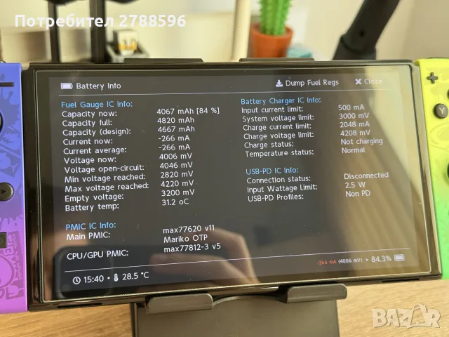 Nintendo switch oled 512gb хакнат, снимка 9 - Nintendo конзоли - 56164042