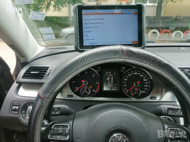 Професионална компютърна диагностика на автомобили на ваш адрес в София , снимка 18 - Сервизни услуги - 39995424